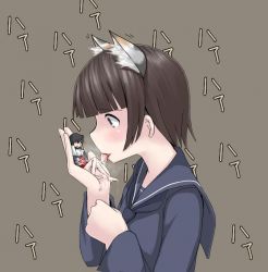 45 KB