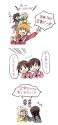 356 KB