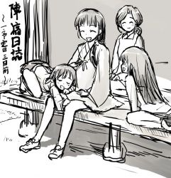 104 KB