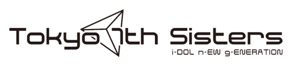 Tokyo 7th シスターズ