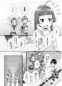 1872 KB