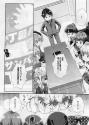 1883 KB