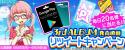 108 KB